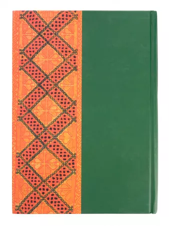 Смоленский музыкально-этнографический сборник. Том 3, издательство "Музыка", 16510МИ
