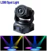 LS90 Моторизированный светодиодный прожектор, 90Вт, Big Dipper
