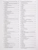 Альбом ученика-пианиста. Хрестоматия 1 класс, издательство "Феникс", 9790660035429