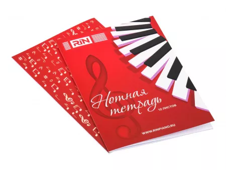 Нотная тетрадь, 12 листов, Rin, MBR12