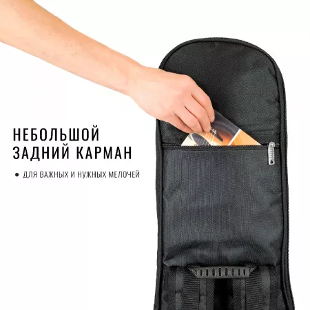 Electro Casual Plus Чехол для электрогитары, черный, BAG&music, BM1172