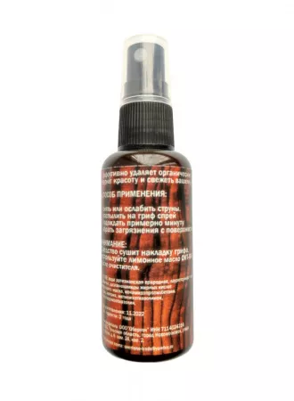 Очиститель для накладки грифа, 50мл., OVTSound, OVTSound-cl.50ml