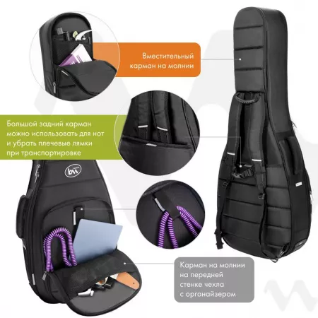 Acoustic Pro Plus Чехол для акустической гитары, черный, BAG&music, BM1142