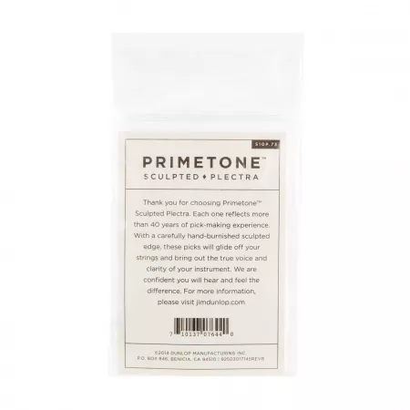 Primetone Медиаторы, 3шт, толщина 0.73мм, с насечкой, стандартные, Dunlop, 510P.73