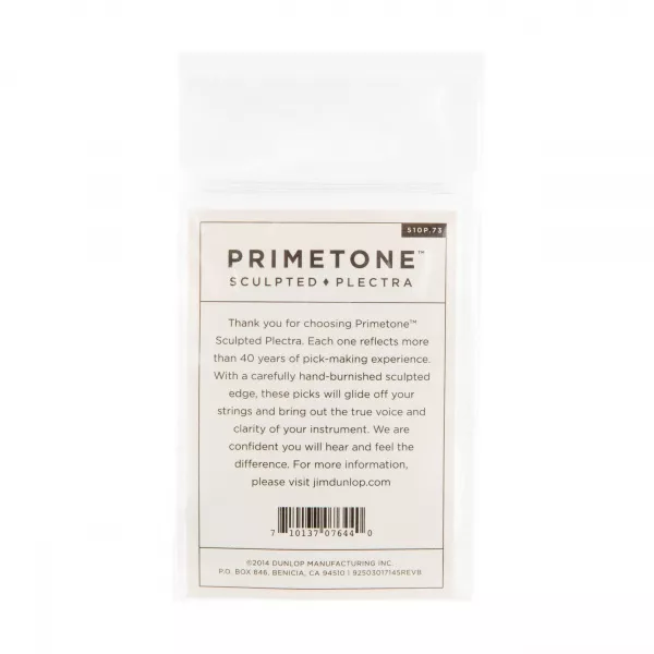 Primetone Медиаторы, 3шт, толщина 0.73мм, с насечкой, стандартные, Dunlop, 510P.73  рис.2 