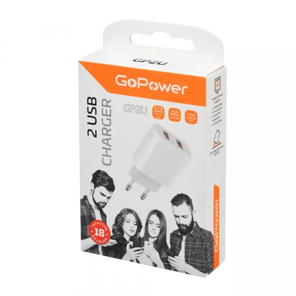 Сетевое зарядное устройство GP2U 2USB 2.4A 12W, белый, GoPower, 00-00018570  рис.2 