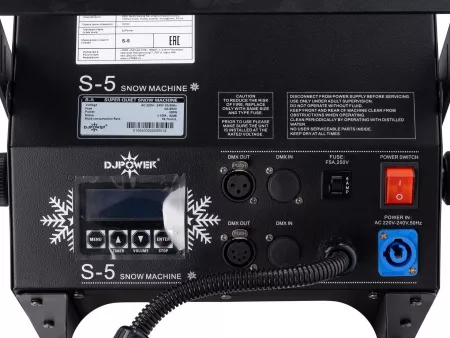 Генератор снега, 300Вт, DJPower, S-5-DJPower