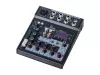 Микшер, 7 каналов, Foix, LBS-U7