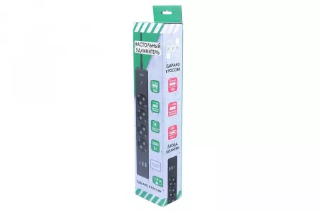 PowerCube Удлинитель, 4 розетки, 3 USB-порта, Электрическая мануфактура, PC-7B-2M
