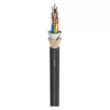 SC-Aqua Marinex EL 840 Кабель акустический, 100м, Sommer Cable, 490-0231-840AQ