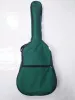 Чехол для гитары дредноут, зелёный, MEZZO, MZ-ChGD-2/1green