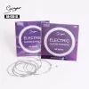 Комплект струн для электрогитары, никелированные, 9-42, Smiger, GA-E30-SL