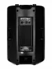 Акустическая система активная 300Вт Leem, ABS-15A