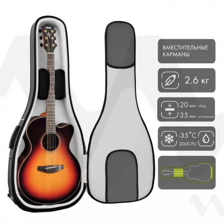 Acoustic Pro Plus Чехол для акустической гитары, черный, BAG&music, BM1142