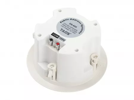 Громкоговоритель потолочный, 10-20Вт, TADS, DS-655