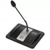 ADN IK1 Комплект установки пульта конференц-системы в стол, Sennheiser, 390019