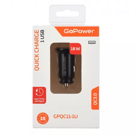 Автомобильное зарядное устройство GPQC11-1U 1USB 18Вт, черный, GoPower, 00-00028407