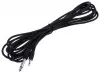 SH1900 Звукосниматель для классической гитары Shadow