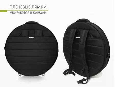 BM1013 Чехол для тарелок 22'', серый, BAG&music