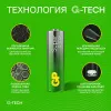 Super Alkaline G-TECH Элемент питания АА, алкалиновый, 4 шт, GP, GP15AA21-2CRSBC4