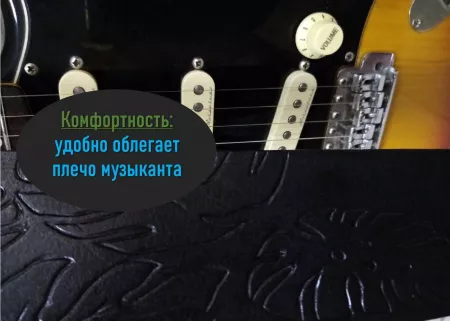 Ремень для гитары, кожаный, черный, iBackPacker, IBP-Gerber