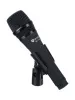 MC-1 Lanen Микрофон динамический, Prodipe, PROMC1