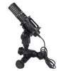 Микрофон накамерный, Alctron, S507