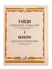 Гайдн Ф.Й. Избранные симфонии. Том 1. Переложение для ф-но в 4 руки, издательство "Музыка", 07122МИ