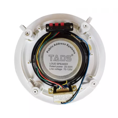 Громкоговоритель потолочный, 5-20Вт, TADS, DS-626