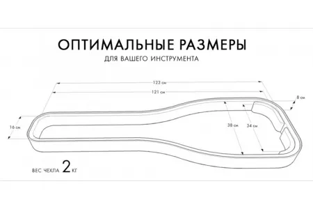 BM1034 Bass PRO Чехол для бас-гитары, черный, BAG&music