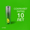 Super Alkaline G-TECH Элемент питания АА, алкалиновый, 4 шт, GP, GP15AA21-2CRSBC4
