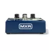 MXR Eddie Van Halen Chorus Педаль эффектов, Dunlop, EVH30