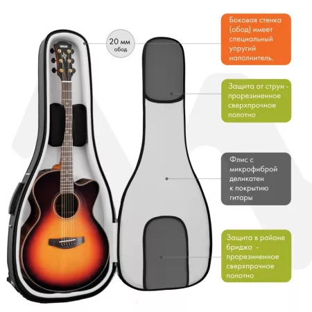 Acoustic Pro Plus Чехол для акустической гитары, черный, BAG&music, BM1142