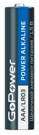 Super Power Alkaline Элемент питания AAA/LR03 щелочной 1.5В, 2шт, GoPower, 00-00019862