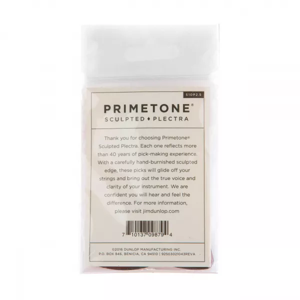 Primetone Медиаторы, 3шт, толщина 2,5мм, с насечкой, стандартные, Dunlop, 510P2.5  рис.2 