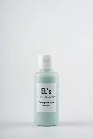 Полироль для гитар, EL's, ELS-PLS-2