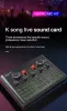 Звуковая карта USB, 16 бит/48 кГц, Foix, V9XPro