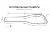 BM1038 Classic PRO Чехол для классической гитары, черный, BAG&music