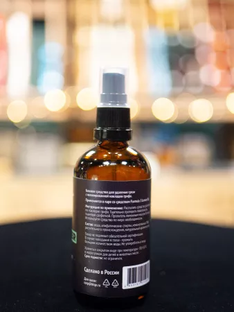 Базовый очиститель для накладки грифа и ладов, 100мл, BoutiqueTone, Formula-1-Base-Cleaner