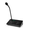 Пейджинговый микрофон, DSPPA, CM12