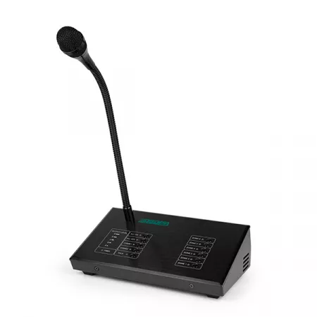 Пейджинговый микрофон, DSPPA, CM12