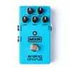 MXR Analog Chorus Педаль эффектов, Dunlop, M234