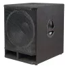 WX-15B  Сабвуфер  пассивный 400/800/1600Вт Leem