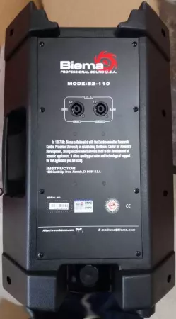 B2-110 Пассивная акустическая система, 300Вт, Biema