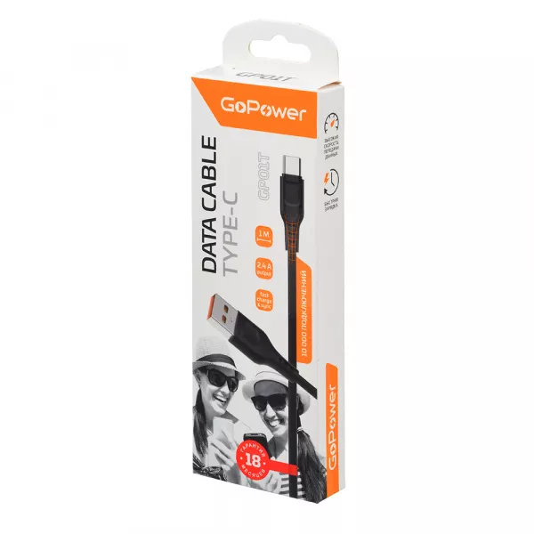 Кабель GP01T USB (m)-Type-C (m) 1.0м 2.4A, ПВХ, черный, GoPower, 00-00018566  рис.2 