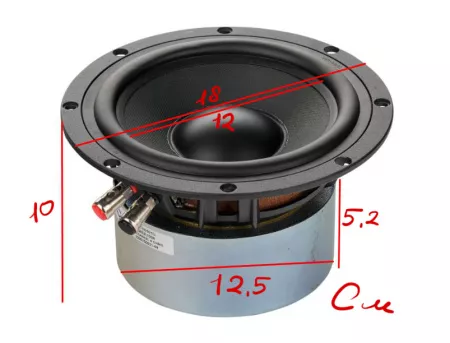 Динамик 6", 150Вт, 8 Ом, Soundking, FH0601G