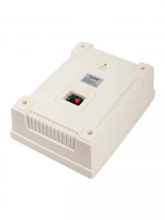 Громкоговоритель настенный, 5-10Вт, TADS, DS-639