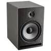 Pro8 Студийный монитор активный, 140Вт, палисандр, Prodipe, PRO8V4RW