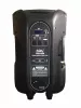 Акустическая система, активная 350+50Вт, Soundking, FPD12AD