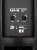Акустическая система пассивная 300Вт Leem, ABS-15